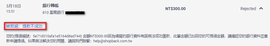 mceclip0__1_.png